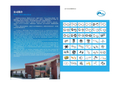 Product Brochure_0.jpg